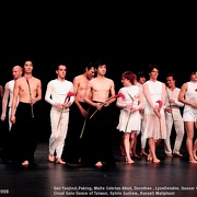 3 Wochen mit Pina Bausch