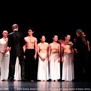 3 Wochen mit Pina Bausch