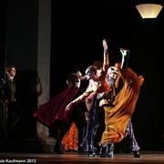 Romeo und Julia