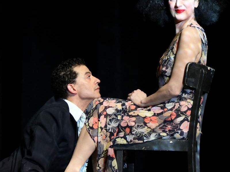 Danzon (2015)
