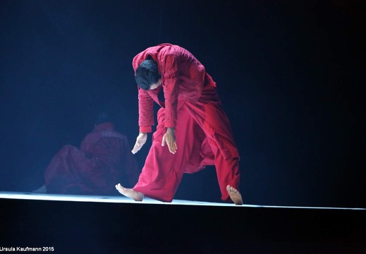L'amour de loin