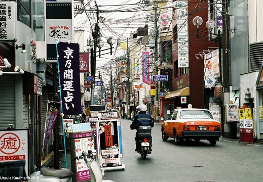 Japan - Kyoto, Februar 2006
