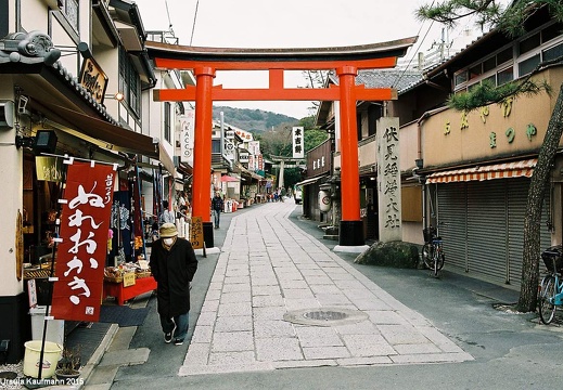 Japan - Kyoto, Februar 2006