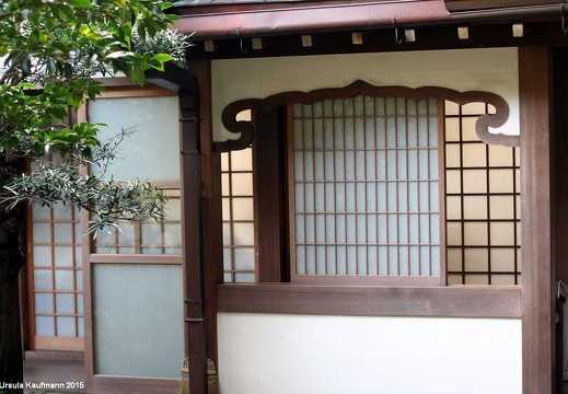 Japan - Kyoto, Februar 2006