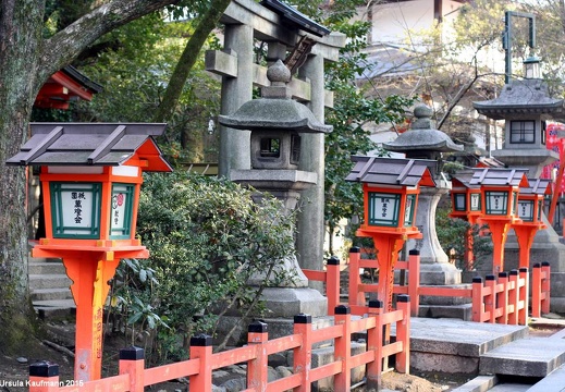 Japan - Kyoto, Februar 2006