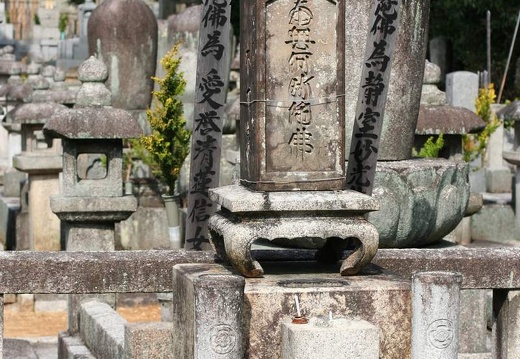 Japan - Kyoto, Februar 2006